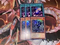遊戯王　黒魔道のカーテン　王のしもべブラックマジシャン