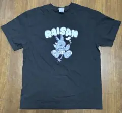2026年最新】礼賛 グッズ tシャツの人気アイテム - メルカリ