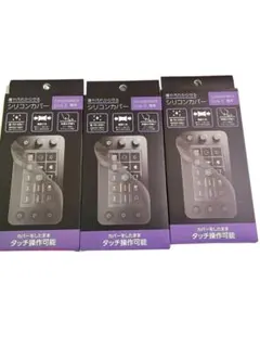 【新品未開封】Loupedeck Live S シリコンカバー付き 2025年最新】loupedeck live sの人気アイテム - メルカリ