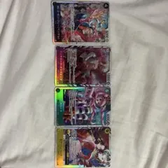 Item thumbnail for item bf9d6189-1ae6-4908-b9a7-dc688d1a0e9c