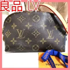 ショルダーバッグ