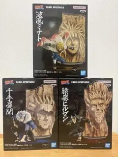 わ*ん様 NARUTO ナルト フィギュア 6種セット 火影 第七班 三竦み