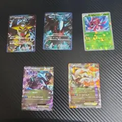 ポケモンカードセット PBG