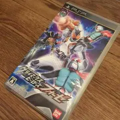 PSP 仮面ライダー フォーゼ