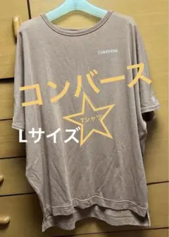 Item thumbnail for item 78f520d0-37e2-4f5f-8d37-9dc9f0cad9f1