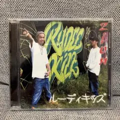 晋平太 SHOW ME LOVE + 激レア特典CD-R付き 晋平太 SHINPEITA / SHOW ME LOVE - メルカリ