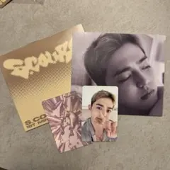 CXM HYPE VIBES compact ver. エクスプスセット