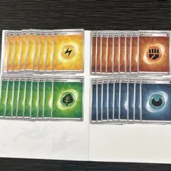 【希少・当時物】ポケモンカード エネルギー 48枚まとめ売り ホロン・特殊エネ有 希少・当時物】ポケモンカード エネルギー 48枚まとめ売り ホロン