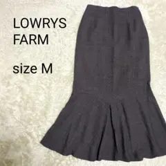 ローリーズファーム マーメイドスカート M ブラウン