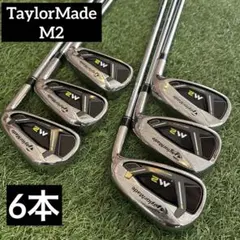 2026年最新】テーラーメイド m2 アイアンの人気アイテム - メルカリ
