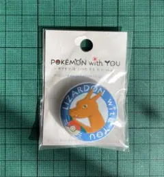 2025年最新】with you 缶バッジ ポケモンの人気アイテム - メルカリ