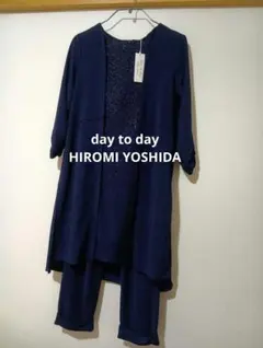 2026年最新】day to day hiromiの人気アイテム - メルカリ