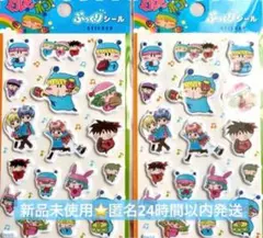 2025年最新】ミルモでポン シールの人気アイテム - メルカリ