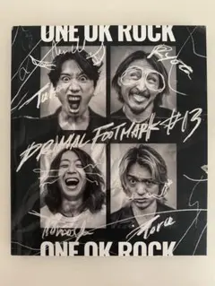 2026年最新】PRIMAL FOOTMARK シリアルの人気アイテム - メルカリ