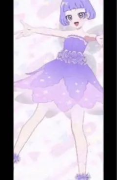 Item thumbnail for item ee3453d0-ecc8-45a0-b555-cea48027f48e