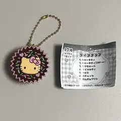 手作りおやつチャーム 平成女児チョコ　日焼けキティ