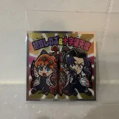 鬼滅の刃マン 無限城編 S3 胡蝶しのぶ