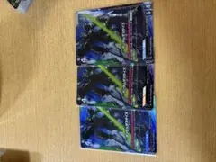 ガンダムカードゲーム　ガンダムデスサイズ　パラレル3枚セット
