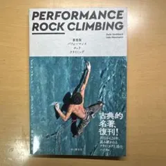 Item thumbnail for item c5e4bf5d-2499-46d5-ab04-89cb5c9bcb4d