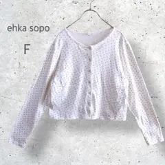 【ehka sopo】　クルーネック　カーディガン　花柄　スナップボタン　Fのサムネイル