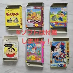 2026年最新】ファミコン空箱の人気アイテム - メルカリ