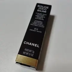 CHANEL ルージュココボーム912 ドリーミーホワイト
