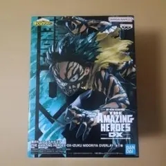 僕のヒーローアカデミア 緑谷出久 フィギュア