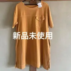 ヴィンテージ風チュニック　アンティークオレンジ