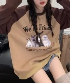 新品未使用　アルモ　ビッグスウェット　トレーナー　オーバーサイズ　犬　猫