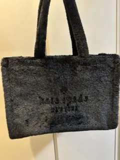 kate Spade New Yorkケイトスペード　フェイクファートートバック