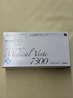 ミドリ安全 Medical Verte 7300 Sサイズ 500枚のサムネイル