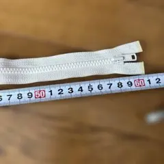 ファスナー60cm
