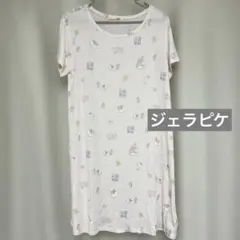 ジェラートピケ　ルームウェア　パジャマ　ワンピースTシャツ　ピンク　動物のサムネイル