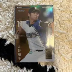 2025年最新】オーナーズリーグ 大谷翔平の人気アイテム - メルカリ