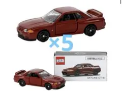 トミカ GT-R NISMO（バイブラントレッド） 日産 オンライン 限定