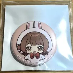 アイマス 学マス GIGO Lady Rabbit 特典 缶バッジ 花海佑芽 2