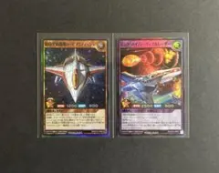 ロードブリティッシュ 遊戯王ラッシュデュエル