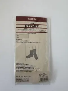 Item thumbnail for item a875578e-b4f6-48ed-bb17-264f923ef1e0