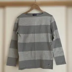 ORCIVAL グレー ストライプ 長袖カットソー サイズ3
