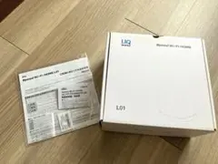 【Speed Wi-Fi HOME L01】WiFiルーター UQモバイル