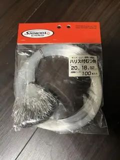 SHIMODA GYOGU ハリス付むつ針 100本入のサムネイル
