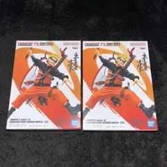 NARUTO VIBRATION STARS -UZUMAKI NARUTO-