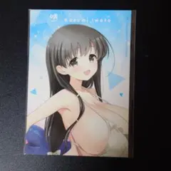 専用ページ