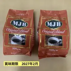 MJB レギュラーコーヒー コーヒー粉 オリジナルブレンド 220g×2袋のサムネイル