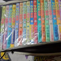 2026年最新】ケロロ軍曹 全巻の人気アイテム - メルカリ