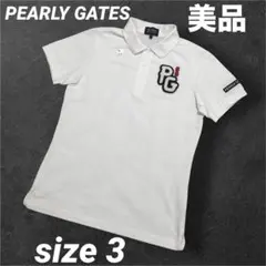 美品 パーリーゲイツ 半袖ポロシャツ 吸湿速乾 ニコちゃん ホワイト 1