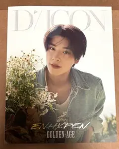 ENHYPEN DICON GOLDEN-AGE 写真集 雑誌 ジェイク A