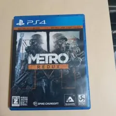 PS4 メトロ リダックス