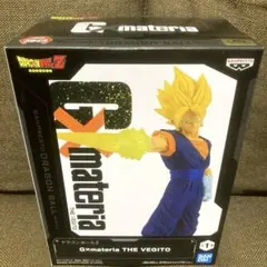ドラゴンボールZ G×materia THE VEGITO (プライズ)