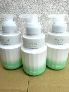 イク様 リクエスト 2点 まとめ商品